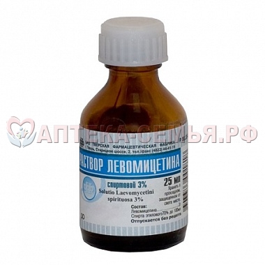 Левомицетина р-р спирт 3% 25мл