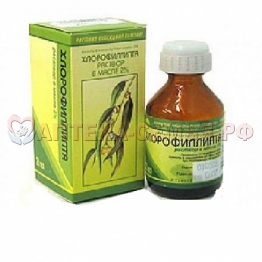 Хлорофиллипт р-р масл 2% фл 20мл