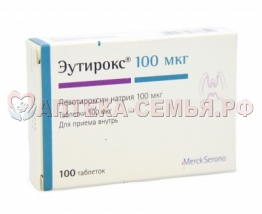 Эутирокс таб 100мкг N100