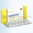 Капотен таб. 25мг N28