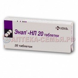 Энап таб 10мг N20