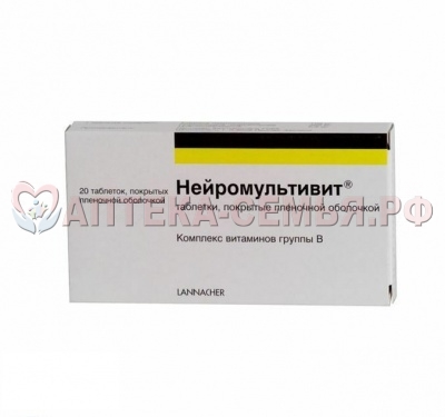 Нейромультивит таб. п/о N20