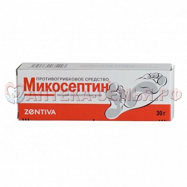 Микосептин мазь 30г