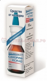 Снуппик капл наз 0,01% 5мл