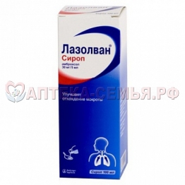 Лазолван р-р д/пр вн 30мг/5мл фл 100мл