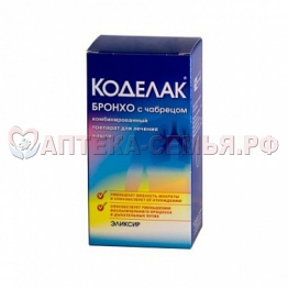 Коделак Бронхо эликсир 100мл с чабрецом