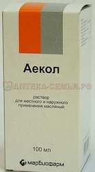 Аевит капс №30