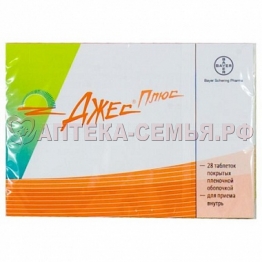 Джес Плюс таб п/о №28