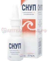 Снуп спрей наз 90мкг/доза 15мл фл
