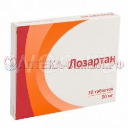 Лозартан таб п/о 50мг №30