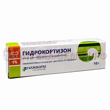 Гидрокортизон мазь 1% 10г