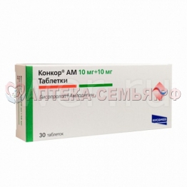 Конкор Кор таб п/о 2,5мг №60