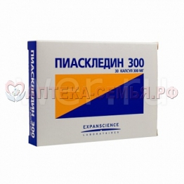 Пиаскледин капс 300мг №30