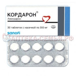 Кордарон таб 200мг N30