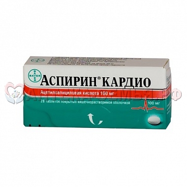 Аспирин Кардио таб п.о 100мг №28