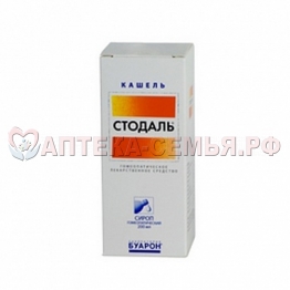 Стодаль, сироп 200 мл фл.№1