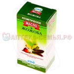 Масло Жожоба космет 10мл инд.уп