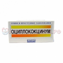 Оциллококцинум гран гомеопат 1г №12