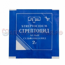 Стрептоцид пор 2г