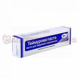 Теймурова паста 30г туба