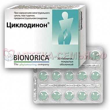 Циклодинон табл п/о №30
