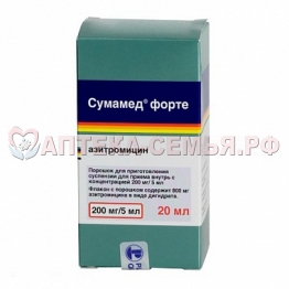 Сумамед Форте пор 200мг/5мл фл 16.74г