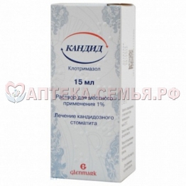 Кандид р-р д/обраб пол рта 15мл фл