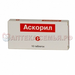 Аскорил таб N10