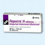 Лориста Н таб п/о 50мг+12,5мг №30