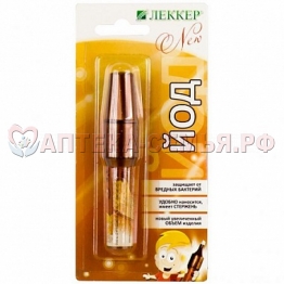 Йод фломастер Леккер 5мл