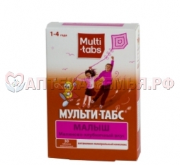 Мульти-табс Малыш таб жеват №30 мал-клуб