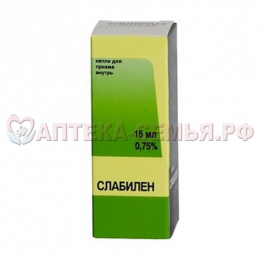 Слабилен капл 0,75% 15мл фл-кап
