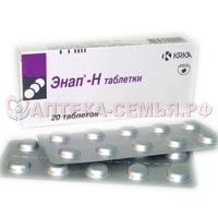 Энап-H таб 25/10мг N20 