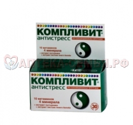 Компливит Антистресс таб п/о №30