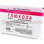 Глюкоза амп 40% 10мл N10 в/в