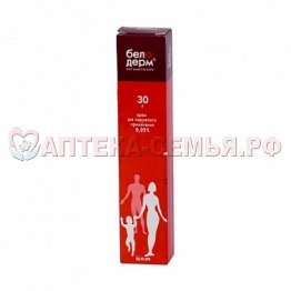 Белодерм 0,05% 30г крем