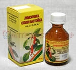 Лимонника семян н-ка 25мл