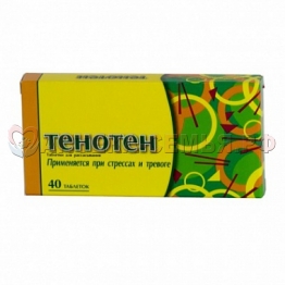 Тенотен таб д/рассас N40