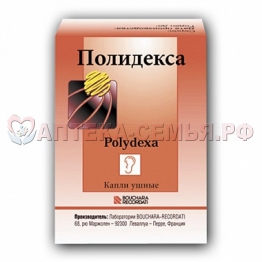 Полидекса кап ушн фл 10,5мл