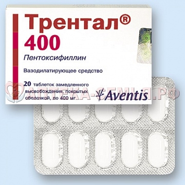 Трентал таб пролонг п/о 400мг №20