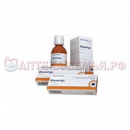 Омнитус таб МВ п/о 20мг №10