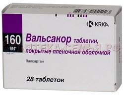 Вальсакор таб п/о 160мг №30