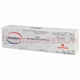 Кандид Б крем 1% 15г