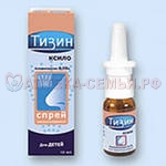 Тизин Классик спрей наз 0.05% 10мл