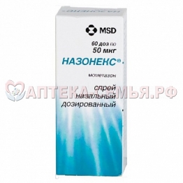 Назонекс наз спрей 50мкг/доза 60д