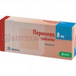 Перинева таб 8мг №30