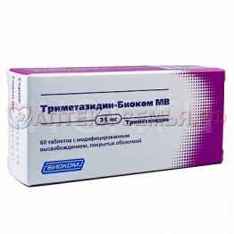 Триметазидин МВ таб п/о 35мг N30 