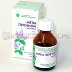 Мяты перечной н-ка 25мл