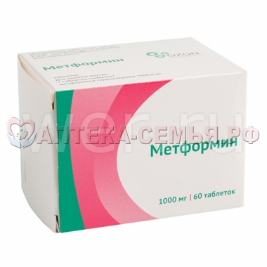 Метформин таб п/о 1000мг №60