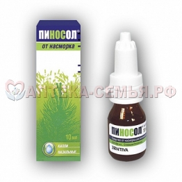 Пиносол капли наз 10мл 